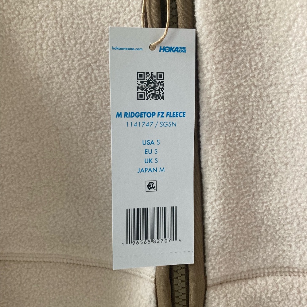 Hoka Ridgetop fleece - Picture 6 of 6